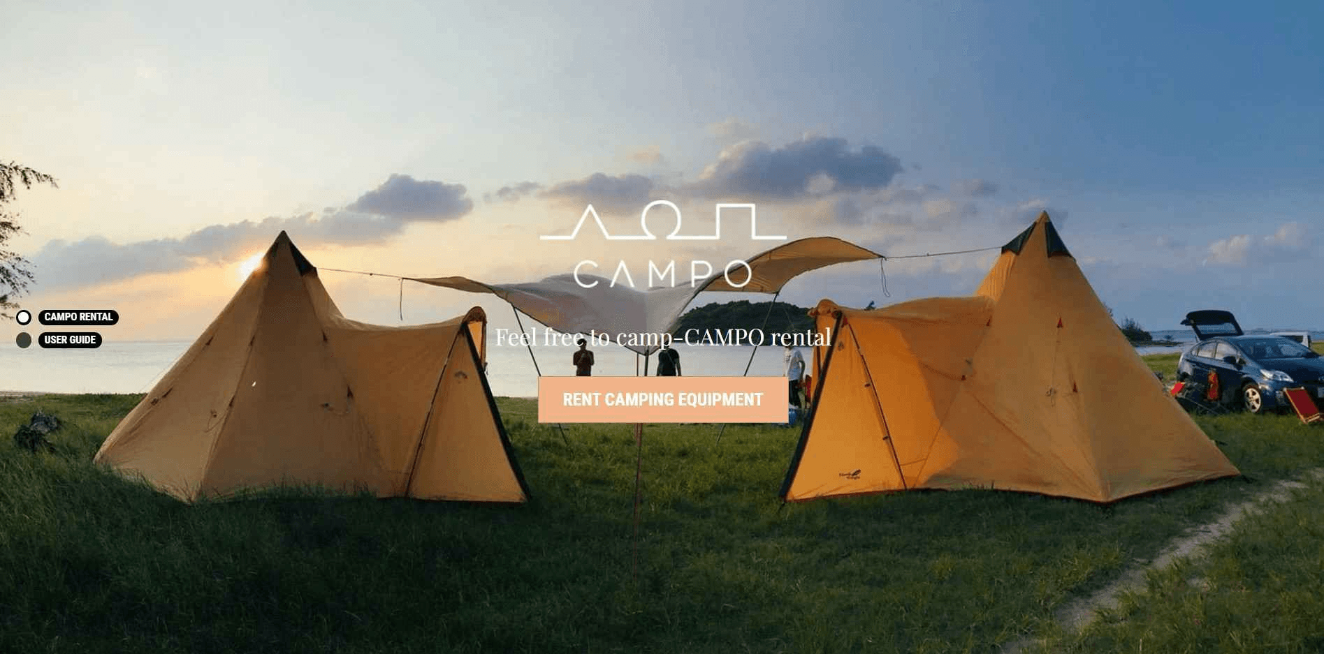 ランディングページの例 ランディングページの例